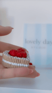 Jam Cookie Clicker Keychain